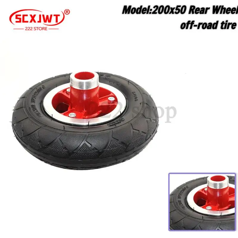 Electric scooter Wheelchair Pneumatic trolley 200X50 wheels with drive gear inner and outer tires
Electric scooter Wheelchair Pneumatic trolley 200X50 wheels with drive gear inner and outer tires