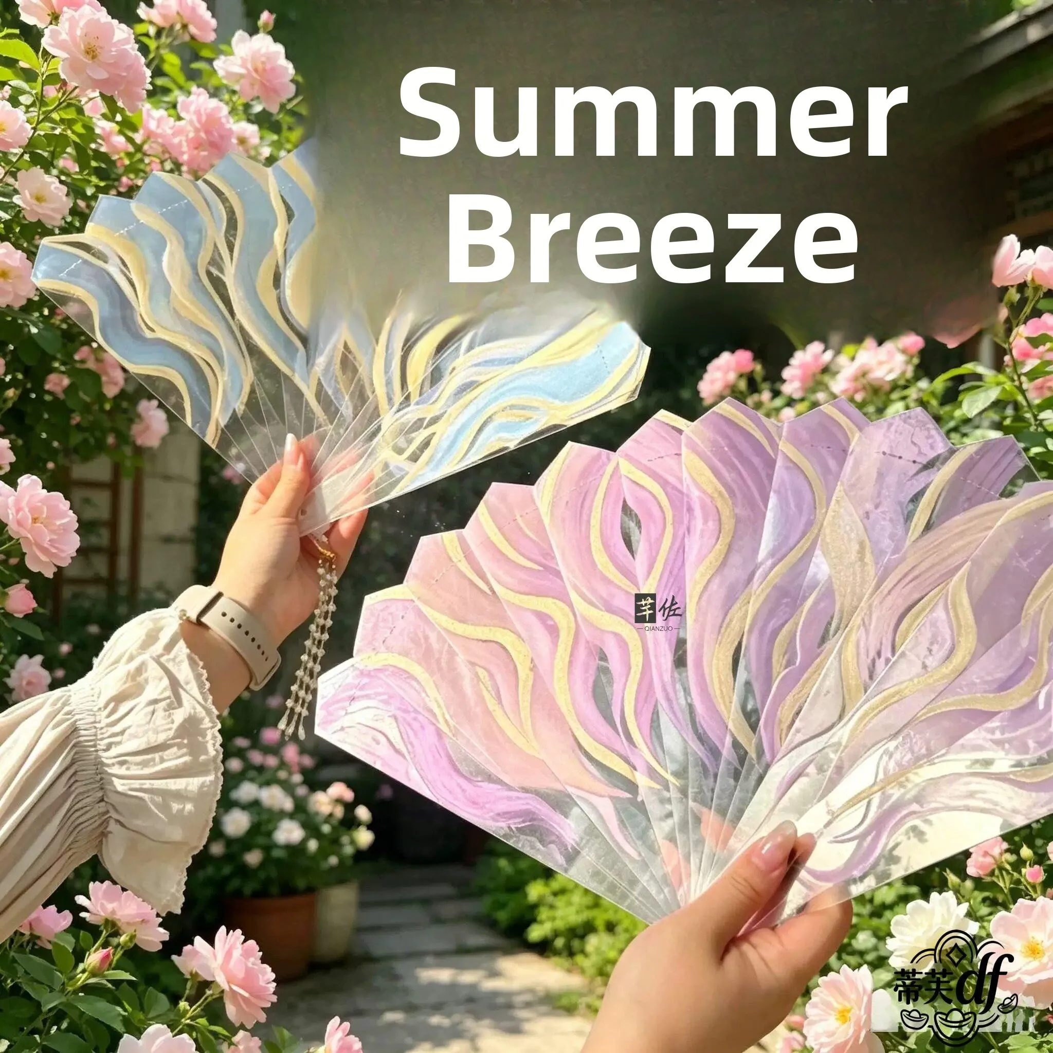 Color Changing Summer Fan DIY Material Kit Handmade Beautiful Gift Nine-Tailed Flowing Mist Gold Dust Cloud Fan
Color Changing Summer Fan DIY Material Kit Handmade Beautiful Gift Nine-Tailed Flowing Mist Gold Dust Cloud Fan