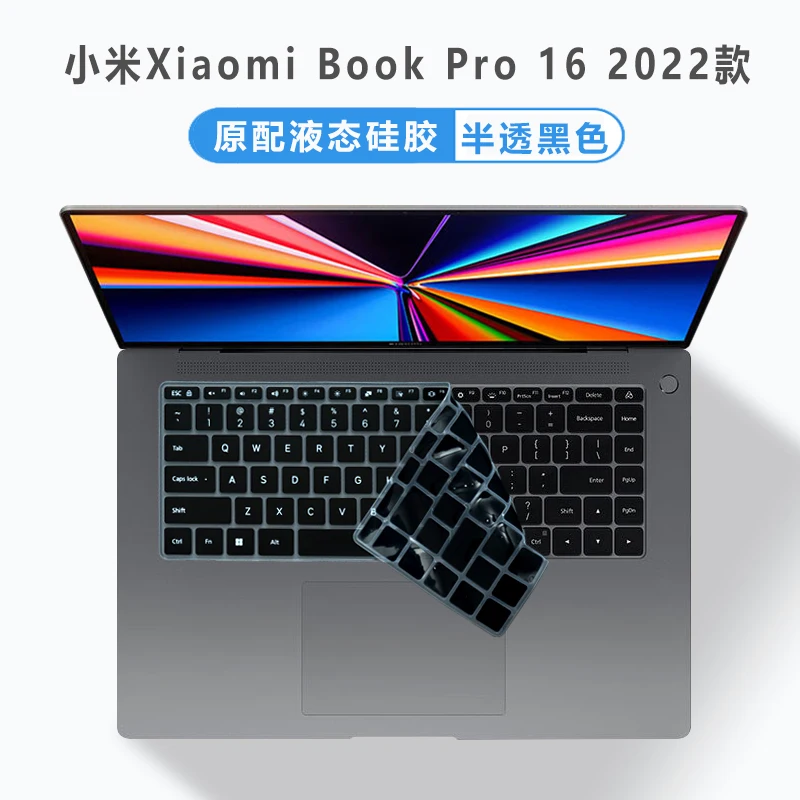 Чехол-накладка из ТПУ для клавиатуры ноутбука Xiaomi Book Pro 16 2022, только для Redmibook Pro 16 (2022) 16 дюймов (не подходит для моделей 2021 года и предыдущих)
Чехол-накладка из ТПУ для клавиатуры ноутбука Xiaomi Book Pro 16 2022, только для Redmibook Pro 16 (2022) 16 дюймов (не подходит для моделей 2021 года и предыдущих)