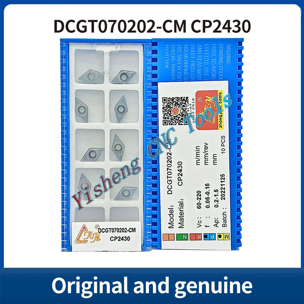 CRM DCGT070202-CM DCGT11T302-CM CP2430 CP2430F Original Genuine Genuine CNC blades
CRM DCGT070202-CM DCGT11T302-CM CP2430 CP2430F Original Genuine Genuine CNC blades