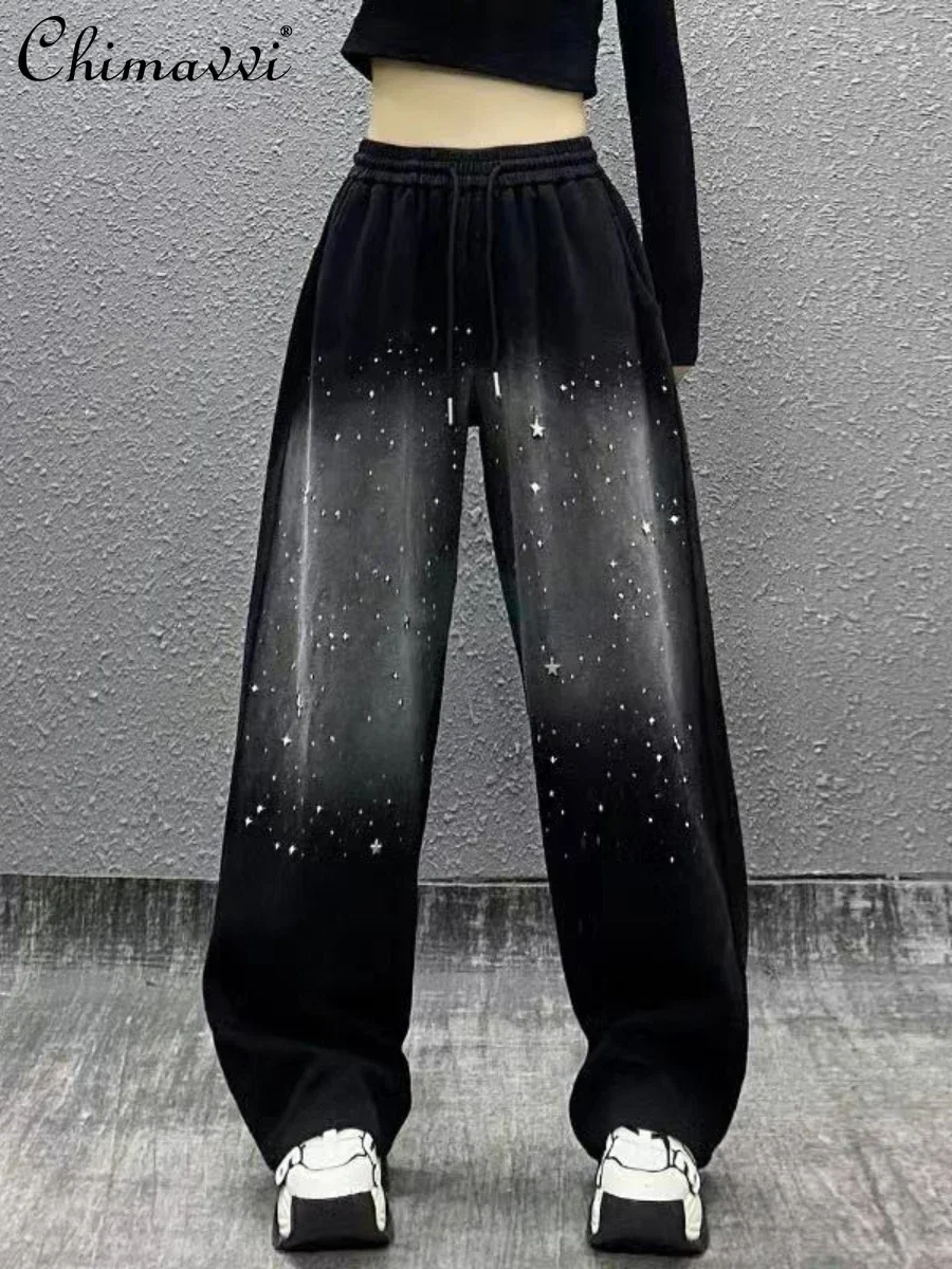 Color Matching Hot Drilling Washed Sports Pants Casual High Waist Loose Slimming Straight Pants All-Matching Wide Leg Trousers
Color Matching Hot Drilling Washed Sports Pants Casual High Waist Loose Slimming Straight Pants All-Matching Wide Leg Trousers
