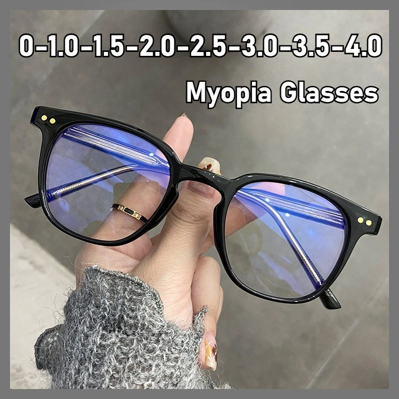 Fashion Ultra Light Unisex Myopia Glasses Vintage Round Frame Clear Lens Eyeglasses Minus Diopter Eyeglasses for Men Women
Fashion Ultra Light Unisex Myopia Glasses Vintage Round Frame Clear Lens Eyeglasses Minus Diopter Eyeglasses for Men Women