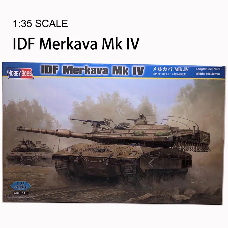 Trumpeter HOBBYBOSS 1:35 Israeli "Mekawa" 4 Main Battle Tank Assembly Model 
Trumpeter HOBBYBOSS 1:35 Israeli "Mekawa" 4 Main Battle Tank Assembly Model