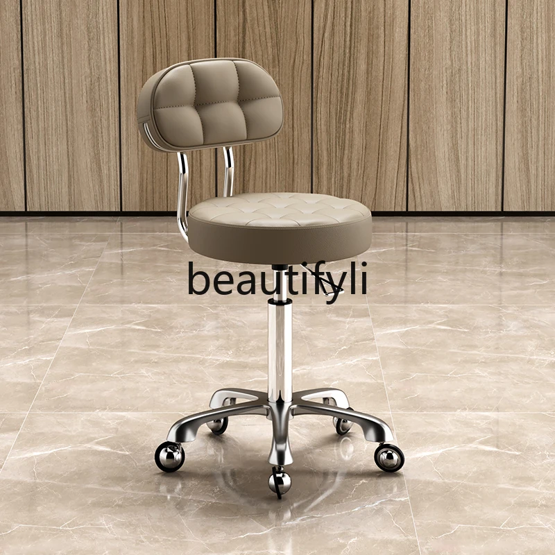Beauty salon special stool, nail salon lift chair, rotating pulley makeup back chair
Beauty salon special stool, nail salon lift chair, rotating pulley makeup back chair