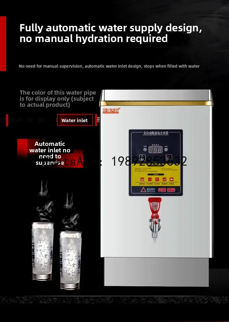 milk tea shop water heater, dining hall water dispenser, constant temperature foaming and thermal insulation water boiling
milk tea shop water heater, dining hall water dispenser, constant temperature foaming and thermal insulation water boiling