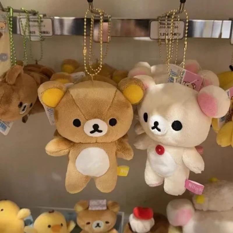 New Rilakkuma Cute Fluffy Blind Box Plush Keychain Bear Doll Bag Hanging Charm Girls Birthday Surprise Gift
New Rilakkuma Cute Fluffy Blind Box Plush Keychain Bear Doll Bag Hanging Charm Girls Birthday Surprise Gift