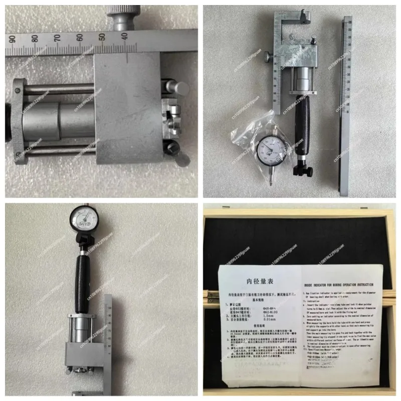 Boring Machine Inner Diameter Measuring Gauge With Extended Ruler Rod Industrial Size Measuring Tool