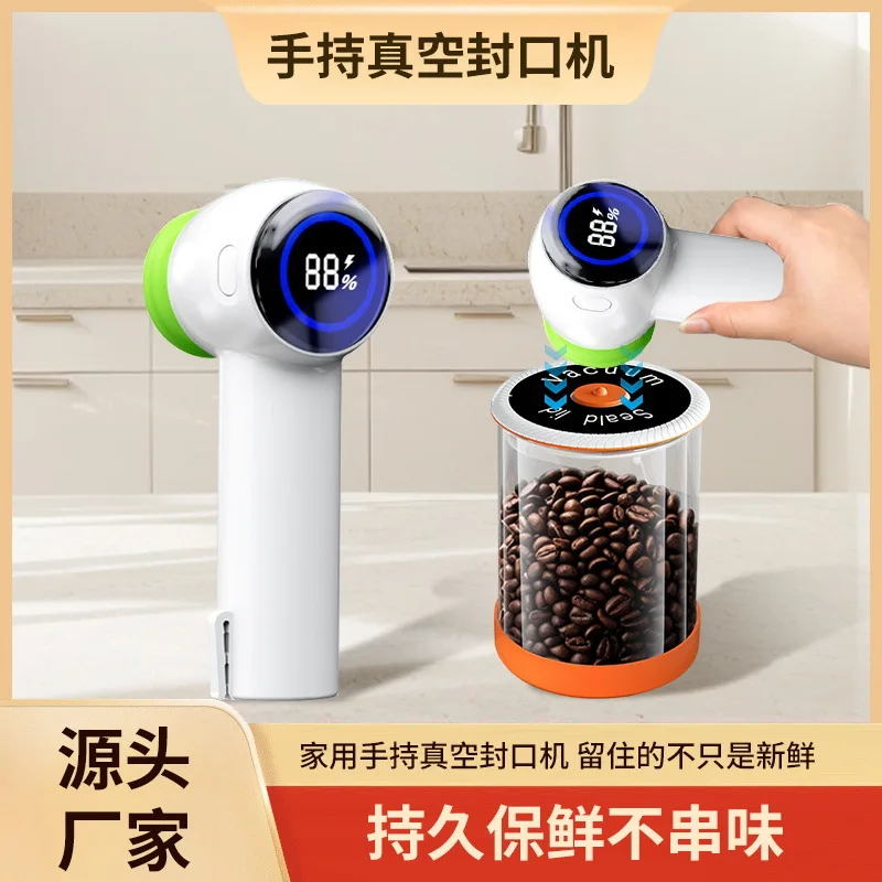 KZ-90 Multifunctional Household Food Vacuum Sealing Machine can pump fresh-keeping bags and fresh-keeping boxes
KZ-90 Multifunctional Household Food Vacuum Sealing Machine can pump fresh-keeping bags and fresh-keeping boxes