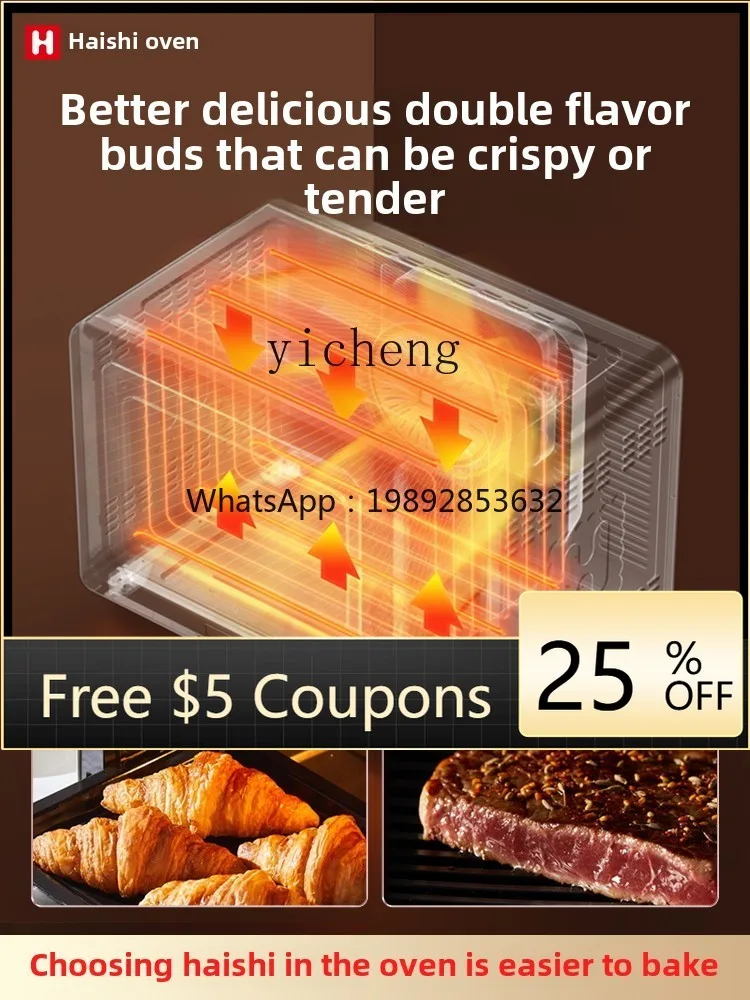 Многофункциональная настольная электрическая печь ABB с функцией аэрофритюрницы и большой вместимостью для домашнего использования
Многофункциональная настольная электрическая печь ABB с функцией аэрофритюрницы и большой вместимостью для домашнего использования