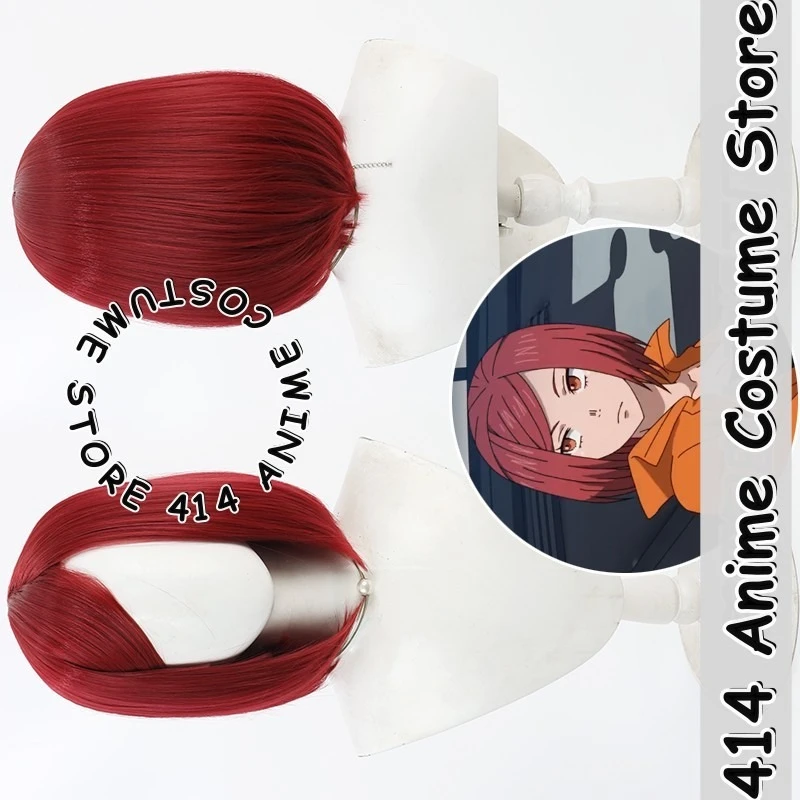 Game & Anime Lisa Isaribe Cosplay Wig Fire Force Heat-Resistant Fiber Synthetic Hair
Game & Anime Lisa Isaribe Cosplay Wig Fire Force Heat-Resistant Fiber Synthetic Hair
