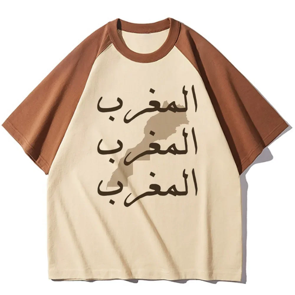 Maroc Morocco t shirt women streetwear harajuku summer t-shirts girl harajuku 2000s graphic clothing
Maroc Morocco t shirt women streetwear harajuku summer t-shirts girl harajuku 2000s graphic clothing