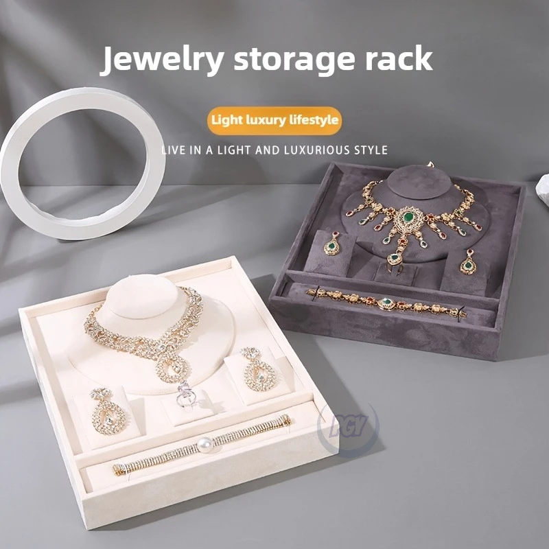 PGY Elegant Jewelry Set Display Stand Multifunction Jewelry Holder Organizer Necklace Ring Earring Combination Set Storage Tray
PGY Elegant Jewelry Set Display Stand Multifunction Jewelry Holder Organizer Necklace Ring Earring Combination Set Storage Tray