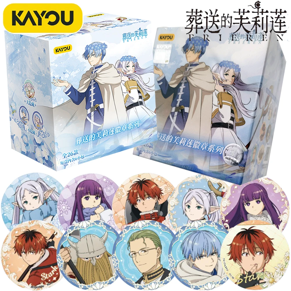 KAYOU Official Frieren: Beyond Journey's End Rare Collection Badge Toys Exquisite Clothing Backpack Brooch Decoration Fun Gift
KAYOU Official Frieren: Beyond Journey's End Rare Collection Badge Toys Exquisite Clothing Backpack Brooch Decoration Fun Gift