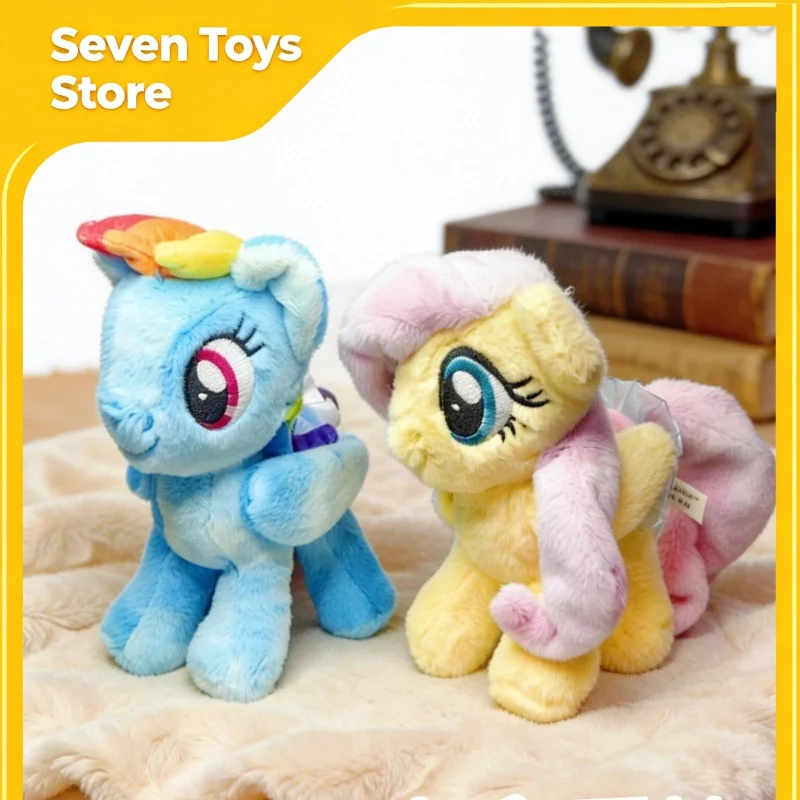 My Little Pony 2nd Series Blind Box Cute Plush Keychain Doll Cartoon Figure Pendant Mystery Box Collect Toy Cute Gift For Girl
My Little Pony 2nd Series Blind Box Cute Plush Keychain Doll Cartoon Figure Pendant Mystery Box Collect Toy Cute Gift For Girl