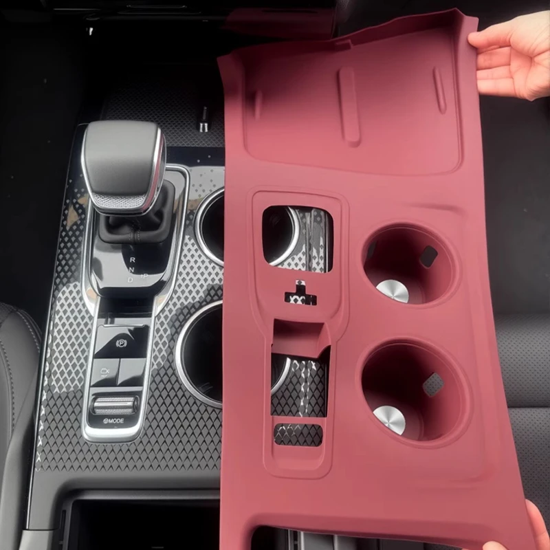 Central Console Protective Pad for Hongqi HS3 2025 PHEV Silicone Water Cup Holder Storage Tray Organizer
Central Console Protective Pad for Hongqi HS3 2025 PHEV Silicone Water Cup Holder Storage Tray Organizer