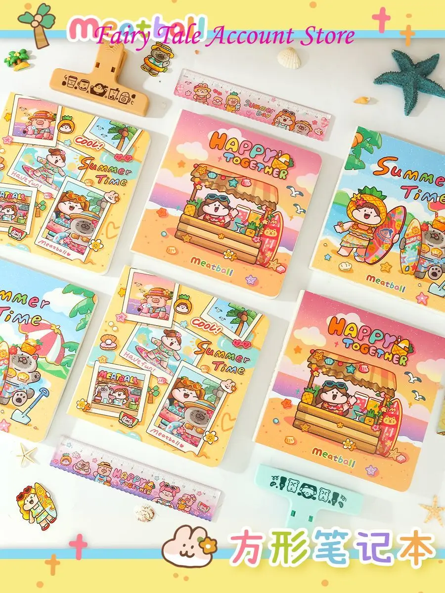 Fangfangben Meatball Cute Square Inner Page Cute Notebook Frosted Hard Shell Outer Page Cartoon Handbook
Fangfangben Meatball Cute Square Inner Page Cute Notebook Frosted Hard Shell Outer Page Cartoon Handbook
