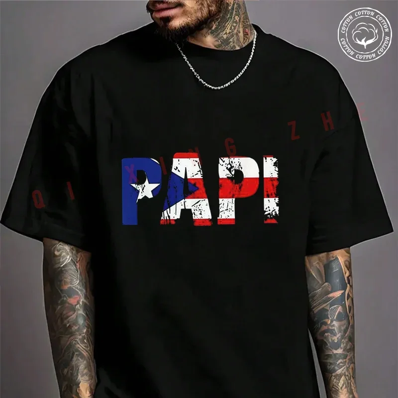 Puerto Rico Papi Flag Puerto Rican Puertorriqueños Boricuas Moto Cotton T-shirt Summer Casual Short Sleeved O-Neck Unisex Tops
Puerto Rico Papi Flag Puerto Rican Puertorriqueños Boricuas Moto Cotton T-shirt Summer Casual Short Sleeved O-Neck Unisex Tops