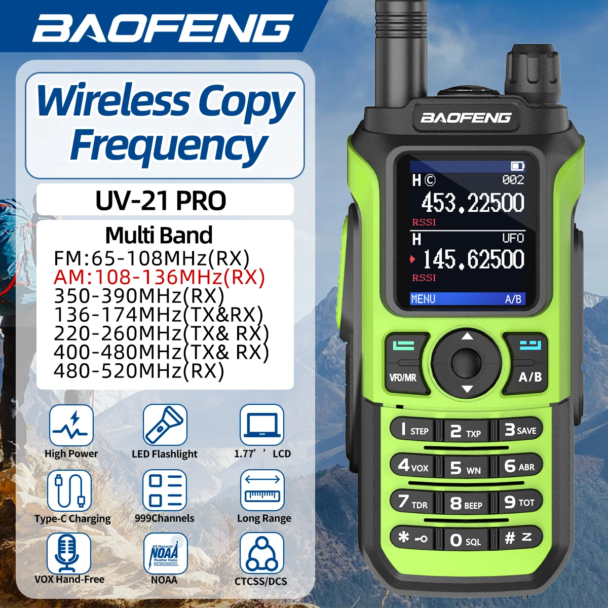 Рация BAOFENG UV-21 PRO: высокая мощность, беспроводное копирование частоты, многодиапазонная, 999 каналов, LED-фонарик, NOAA, двухсторонняя связь
Рация BAOFENG UV-21 PRO: высокая мощность, беспроводное копирование частоты, многодиапазонная, 999 каналов, LED-фонарик, NOAA, двухсторонняя связь