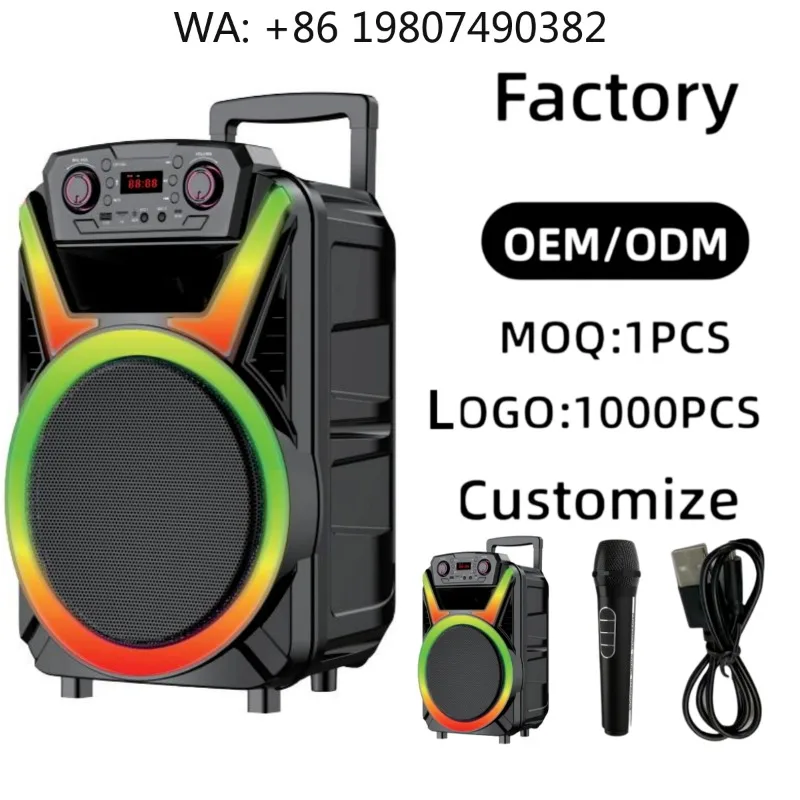 Trolley Wireless Speaker RGB LED Stereo Bass Custom Logo Portable Outdoor Karaoke Party Audio Device
Trolley Wireless Speaker RGB LED Stereo Bass Custom Logo Portable Outdoor Karaoke Party Audio Device