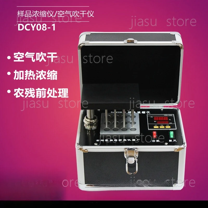 DCY08-1 YPNSY-12 Portable Nitrogen Blower 12 Holes Constant Temperature Dry Bath Sample Concentrator Air Nitrogen Evaporator
DCY08-1 YPNSY-12 Portable Nitrogen Blower 12 Holes Constant Temperature Dry Bath Sample Concentrator Air Nitrogen Evaporator