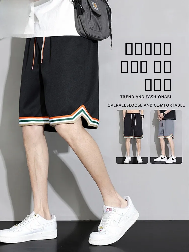 Модные мужские летние спортивные брюки из ледяного шелка, быстросохнущие, свободного кроя, повседневные, укороченные, черные, для активного отдыха, из полиэстера
Модные мужские летние спортивные брюки из ледяного шелка, быстросохнущие, свободного кроя, повседневные, укороченные, черные, для активного отдыха, из полиэстера