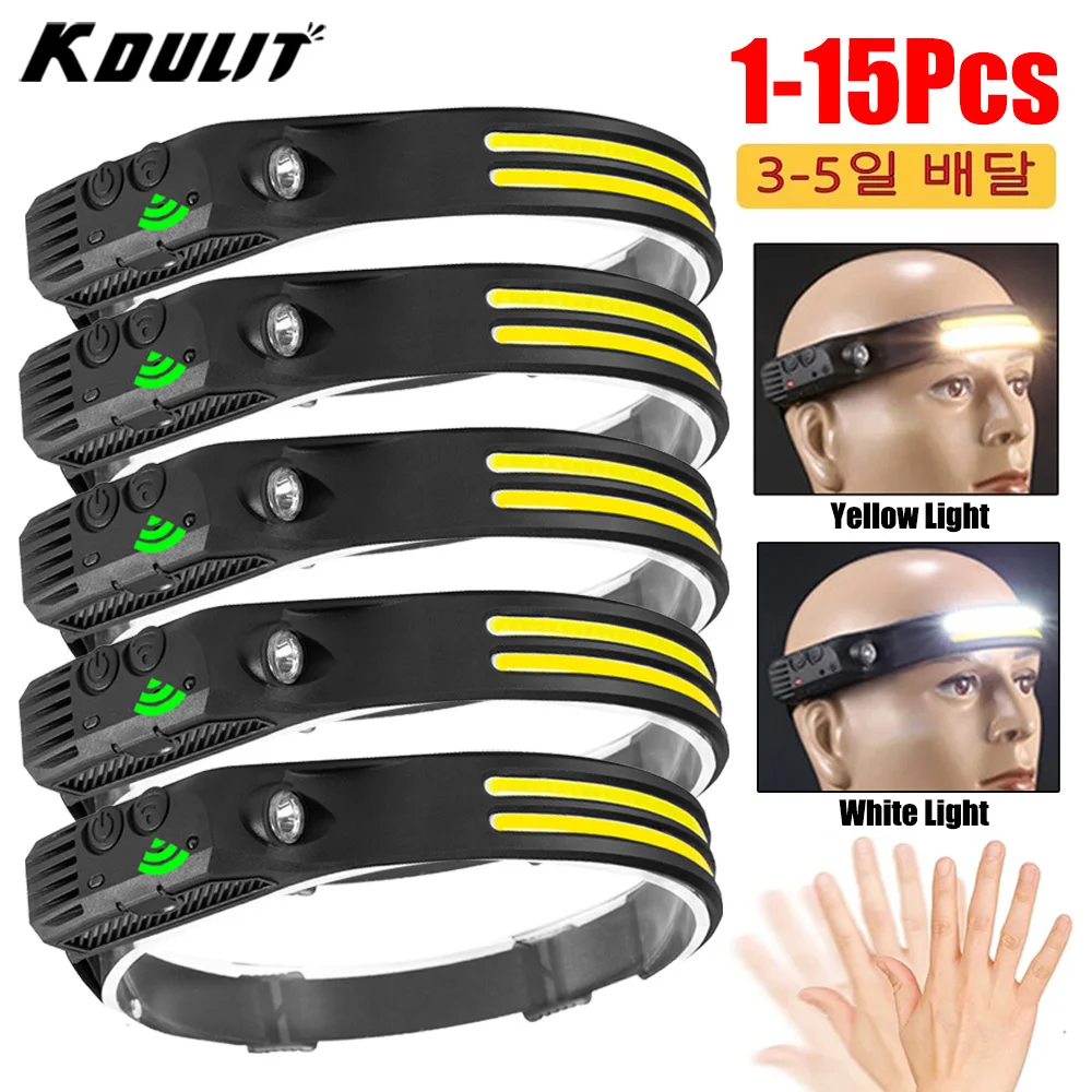 1-15Pcs LED Induction Headlamp USB Rechargeable Head Flashlight Powerful Camping Head Lantern Fishing Headlight 18650 Battery
1-15Pcs LED Induction Headlamp USB Rechargeable Head Flashlight Powerful Camping Head Lantern Fishing Headlight 18650 Battery