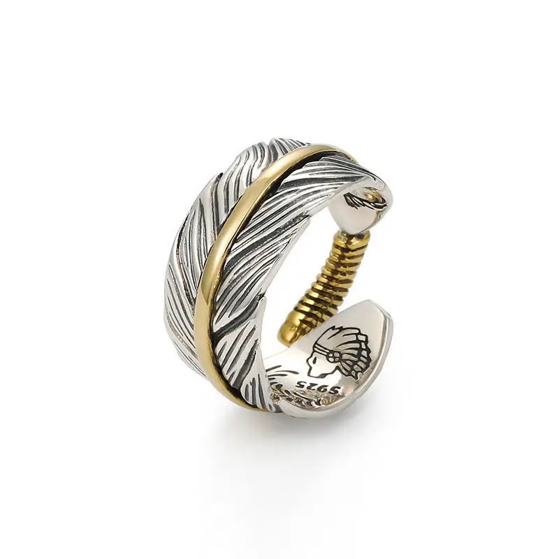 Silver Color Feather Ring for Men's and Women's Vintage Niche High-end Index Finger Rings Fashion Jewelry
Silver Color Feather Ring for Men's and Women's Vintage Niche High-end Index Finger Rings Fashion Jewelry