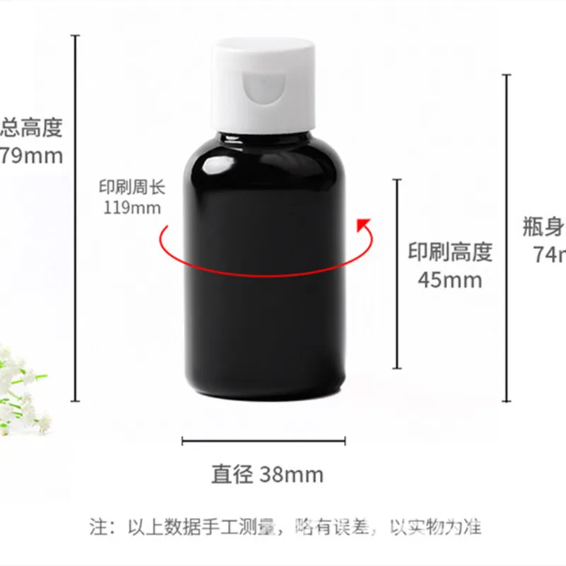 500pcs 50ml PET Plastic Round Lotion Shampoo Squeeze Bottle with Black White Flip Cap for Cosmetic Skincare Beauty Personal Care
500pcs 50ml PET Plastic Round Lotion Shampoo Squeeze Bottle with Black White Flip Cap for Cosmetic Skincare Beauty Personal Care