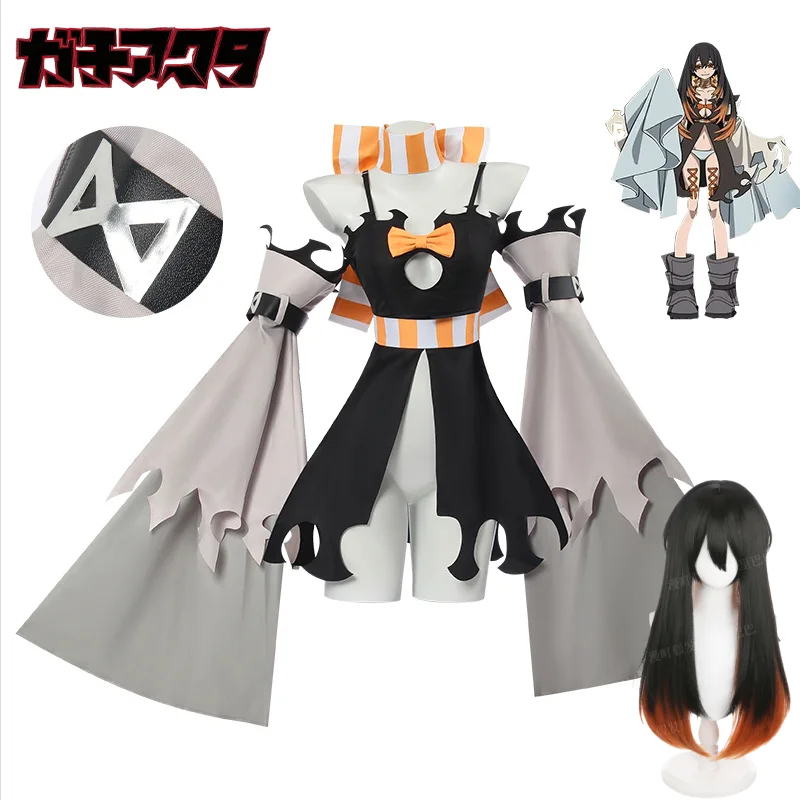 Anime GACHIAKUTA Yamo Cosplay Costume Character Same Style Battle Suit Accessory Wig Set Halloween Party Costume
Anime GACHIAKUTA Yamo Cosplay Costume Character Same Style Battle Suit Accessory Wig Set Halloween Party Costume