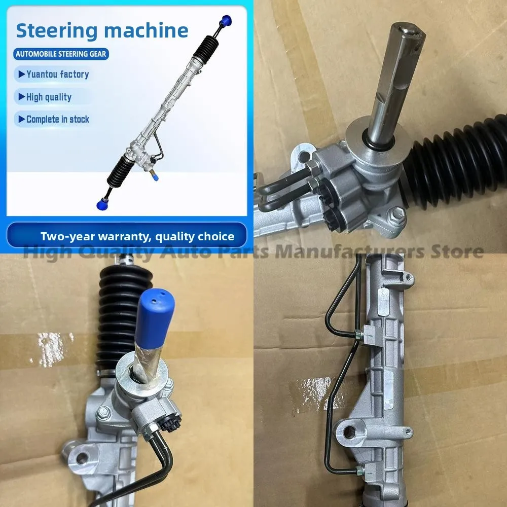 Steering Universal Joint for Renault Dacia Logan 49001-4306RSANDERO Steering Gear
Steering Universal Joint for Renault Dacia Logan 49001-4306RSANDERO Steering Gear