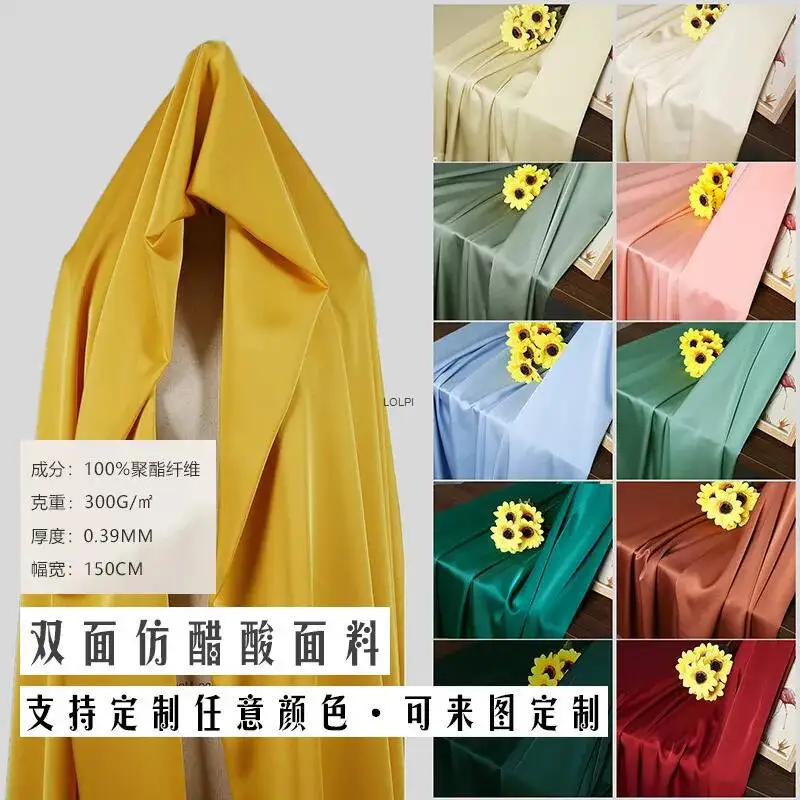Double-Sided Acetate Satin Fabric Breathable Glossy Imitation Silk Satin Draped Smooth Cheongsam Dress Fabric
Double-Sided Acetate Satin Fabric Breathable Glossy Imitation Silk Satin Draped Smooth Cheongsam Dress Fabric