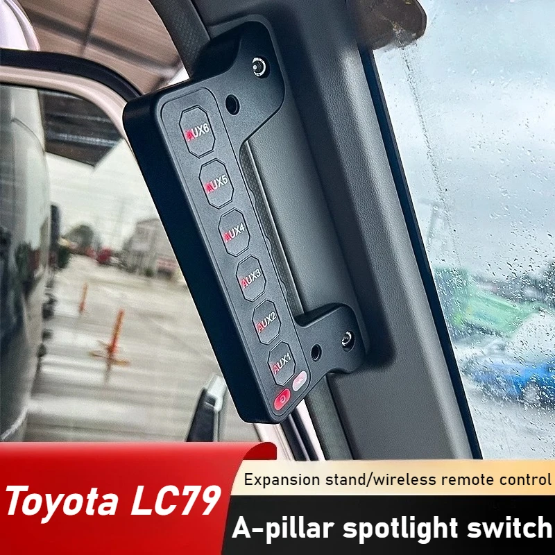 For Toyota Land Cruiser 79 LC79 Car A-pillar Handle Six-way Switch Modified LED Spotlight Integrated Switch Off-road Accessories
For Toyota Land Cruiser 79 LC79 Car A-pillar Handle Six-way Switch Modified LED Spotlight Integrated Switch Off-road Accessories