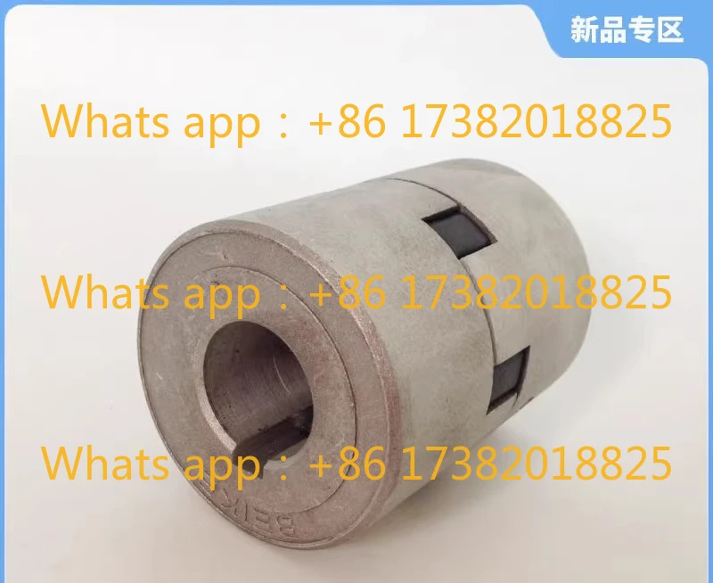 Vacuum pump KRX5/6/7A/CBX25/40/62 coupling
Vacuum pump KRX5/6/7A/CBX25/40/62 coupling