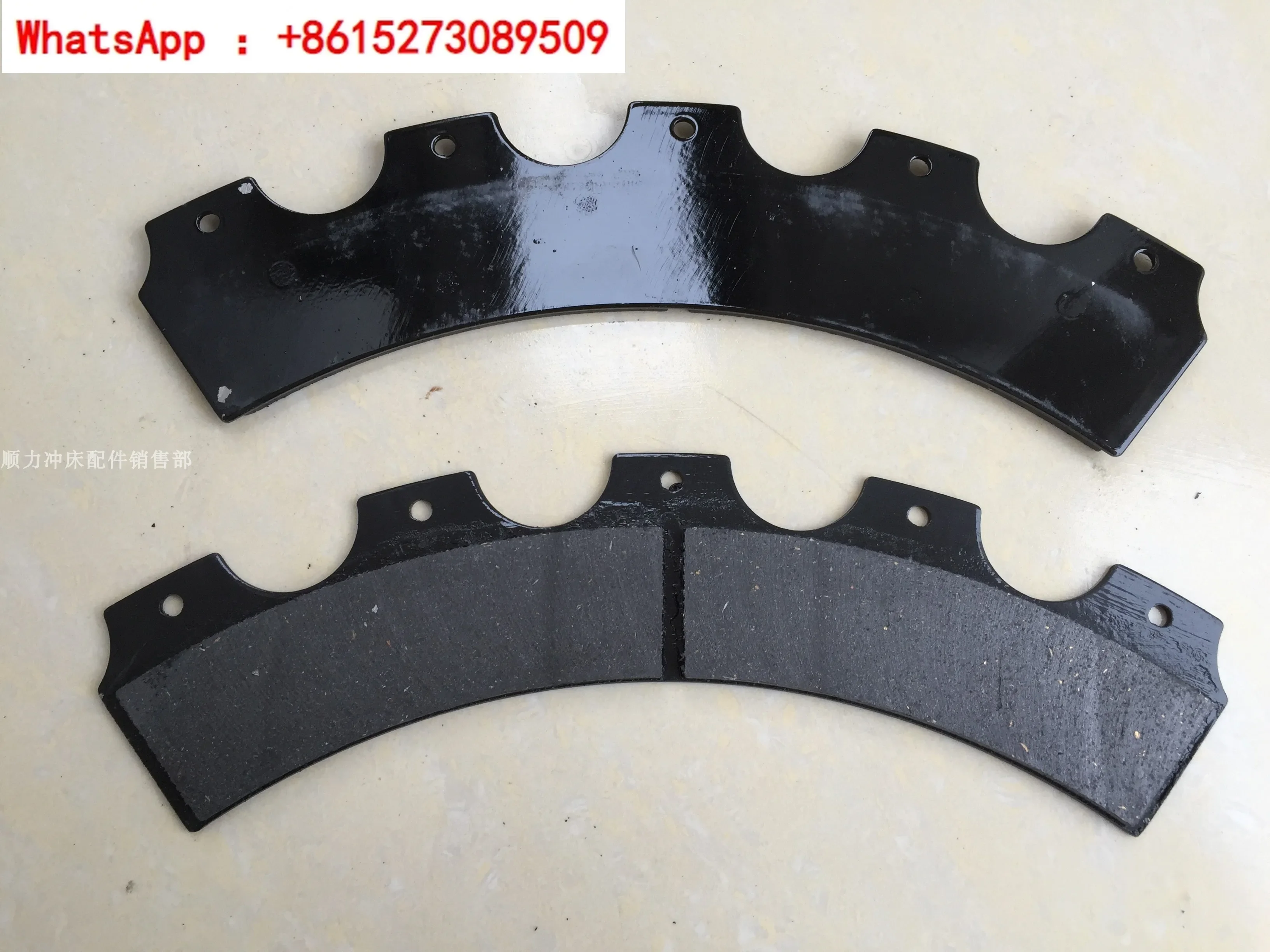Punch press accessories, clutch friction plates, Yuyi KB series, and other complete varieties are available in stock
Punch press accessories, clutch friction plates, Yuyi KB series, and other complete varieties are available in stock