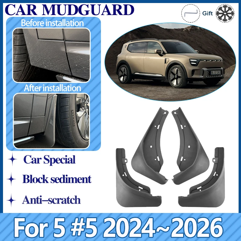 4PCS Car Mudguards For Smart 5 Smart #5 2024 2025 2026 Fender Rear Front Mud Flap Guards Anti-splash Mudflaps Auto Accessories
4PCS Car Mudguards For Smart 5 Smart #5 2024 2025 2026 Fender Rear Front Mud Flap Guards Anti-splash Mudflaps Auto Accessories