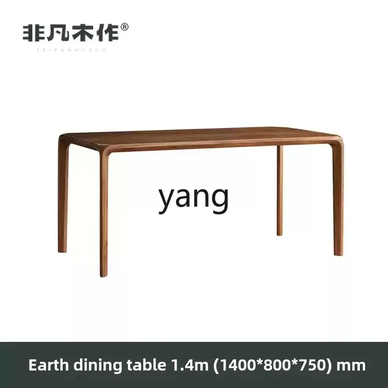 LH all solid wood household rectangular Nordic tea table desk modern and simple
LH all solid wood household rectangular Nordic tea table desk modern and simple