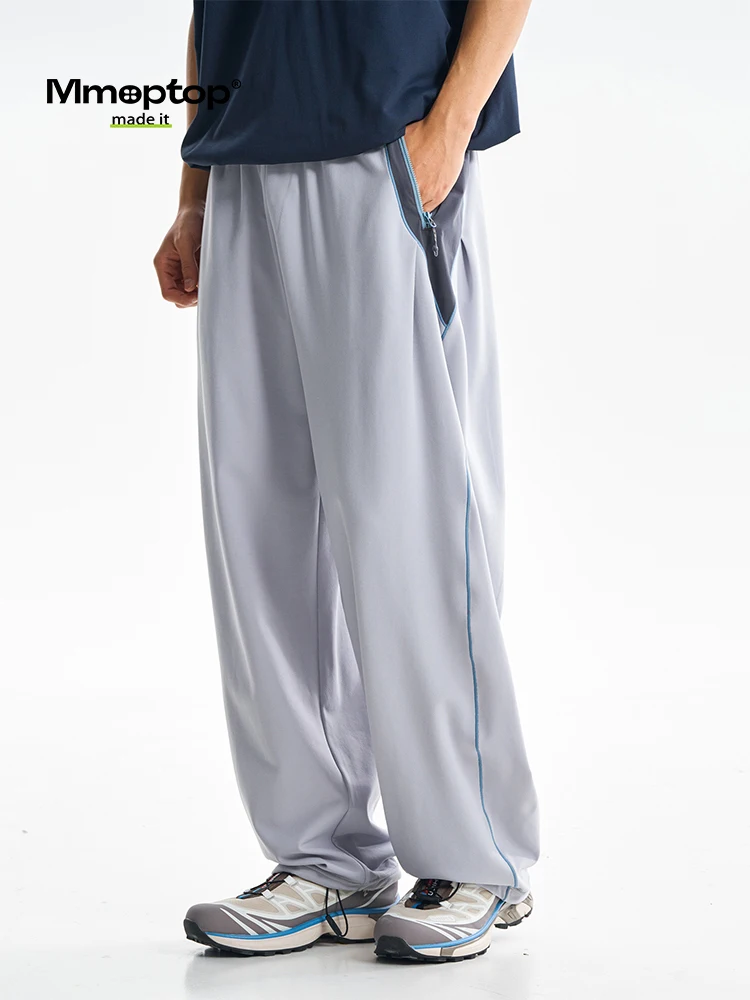American Sle Men's Loose Straight Leg Pants Drapey Versatile Casual Long Trousers Spring 2026 New Trend Brand Mmoptop
American Sle Men's Loose Straight Leg Pants Drapey Versatile Casual Long Trousers Spring 2026 New Trend Brand Mmoptop