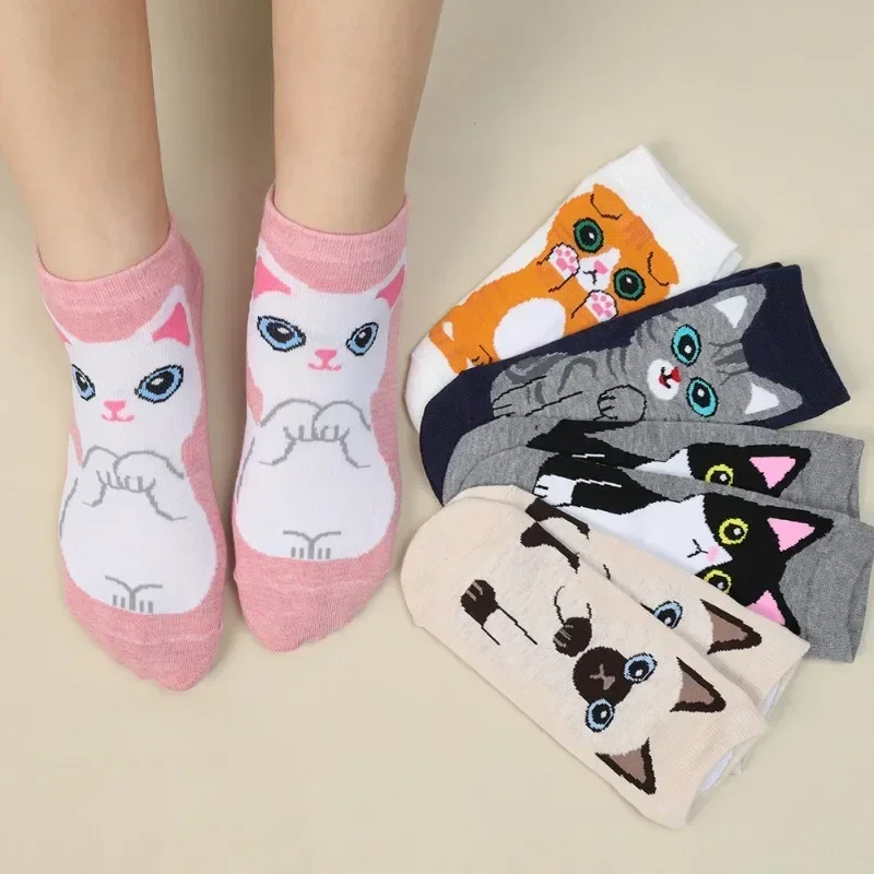 Мягкие носки из чистого хлопка с милым котом, щенком и собакой, Harajuku Kawaii, универсальные дышащие повседневные короткие носки
Мягкие носки из чистого хлопка с милым котом, щенком и собакой, Harajuku Kawaii, универсальные дышащие повседневные короткие носки