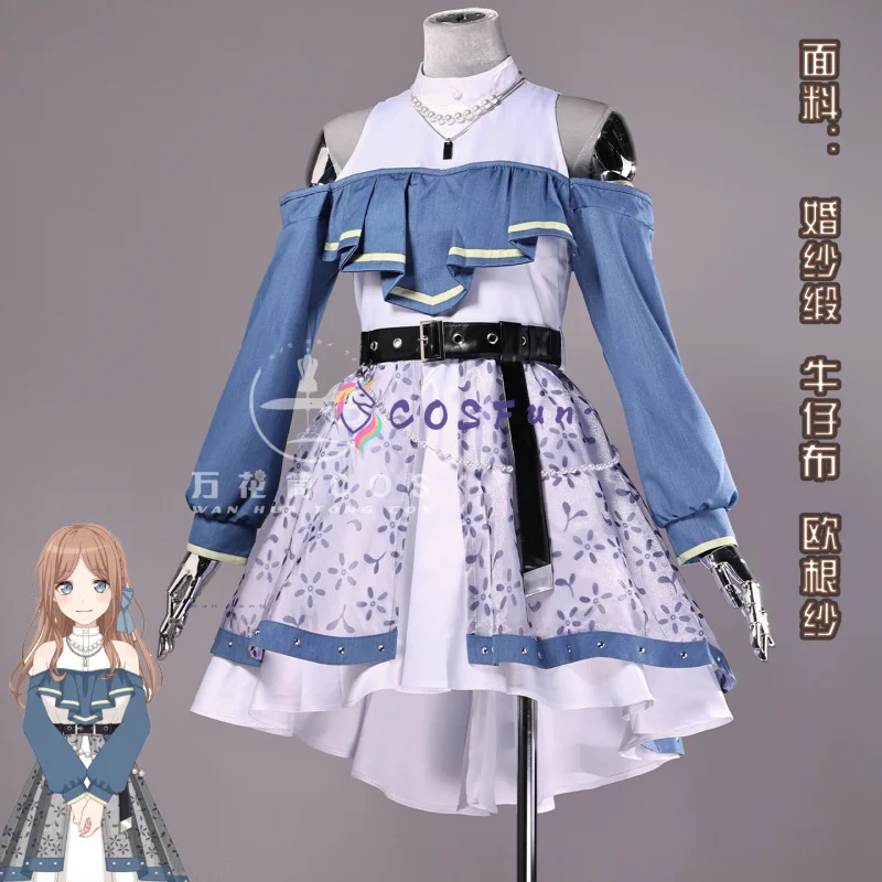 Аниме BanG Dream Soyo Nagasaki Косплей Костюм Прекрасная Униформа Хэллоуин Вечеринка Ролевая Игра Наряд Женский COSFun
Аниме BanG Dream Soyo Nagasaki Косплей Костюм Прекрасная Униформа Хэллоуин Вечеринка Ролевая Игра Наряд Женский COSFun