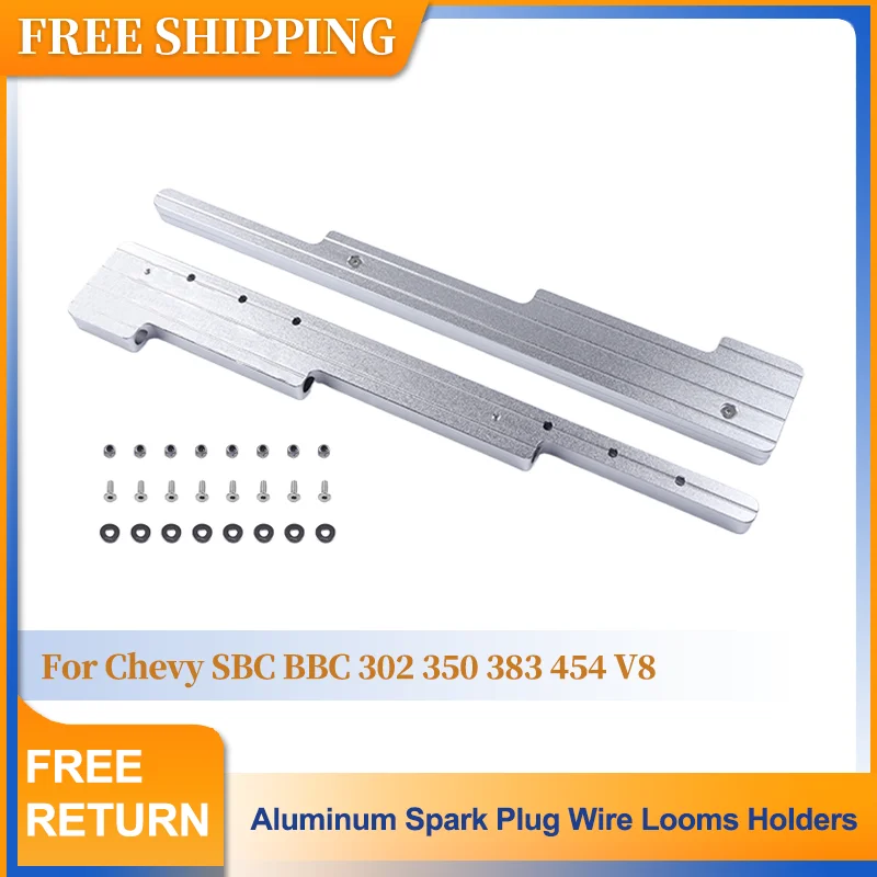 New Aluminum Ball Milled Spark Plug Wire Looms Holder Compatible with Chevy SBC BBC V8 1955-1985
New Aluminum Ball Milled Spark Plug Wire Looms Holder Compatible with Chevy SBC BBC V8 1955-1985