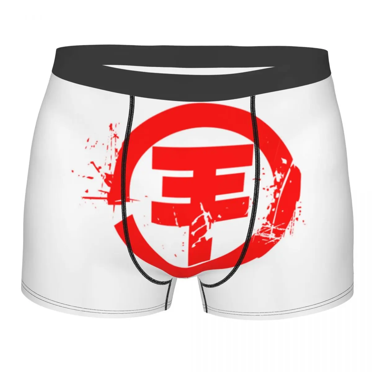 Male Cool Tokio Hotels Logo Music Rock Band Underwear Boxer Briefs Men Breathbale Shorts Underpants
Male Cool Tokio Hotels Logo Music Rock Band Underwear Boxer Briefs Men Breathbale Shorts Underpants