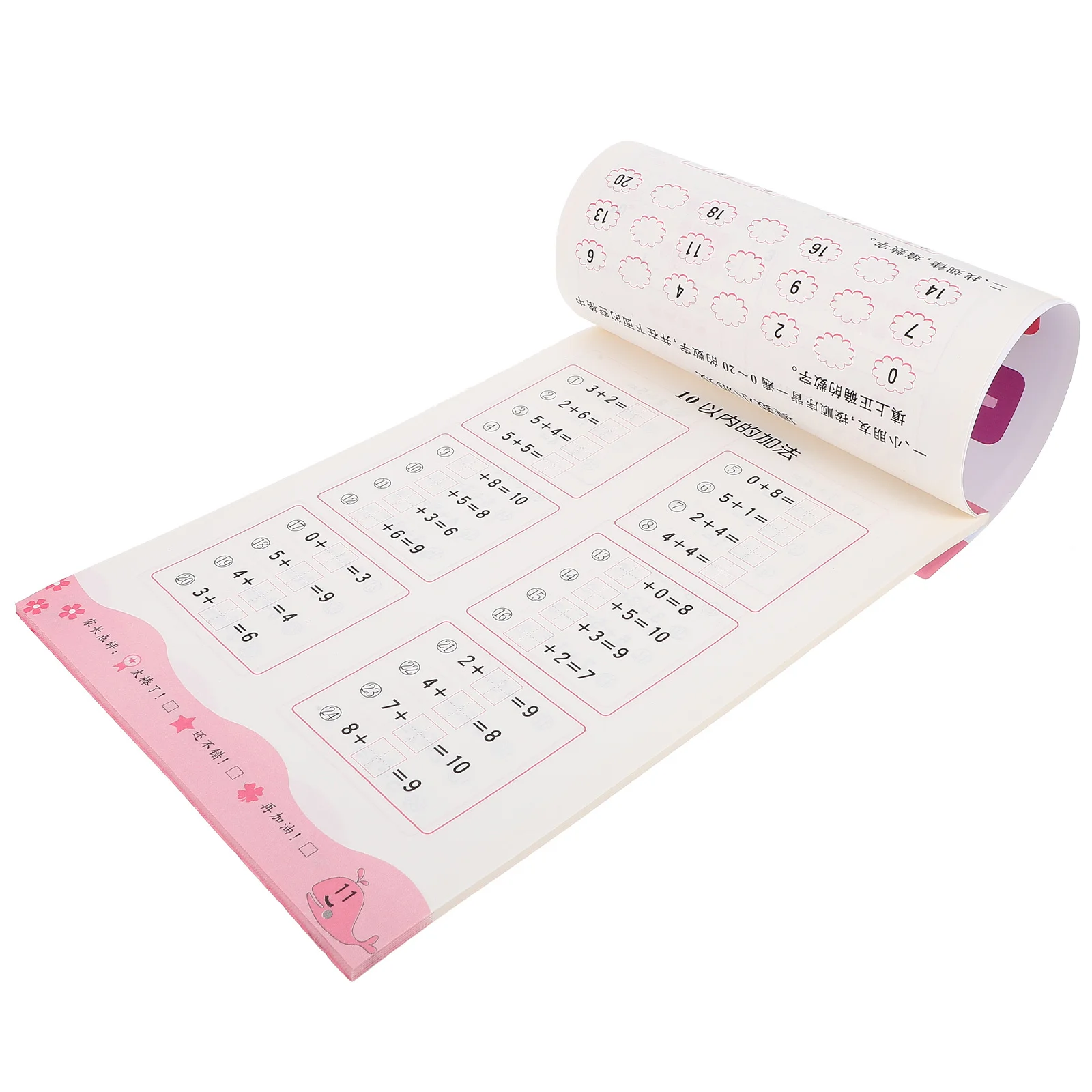 1Set Math Drill Cards for Young Learners Addition Subtraction Multiplication Division Practice Early Learning Educational