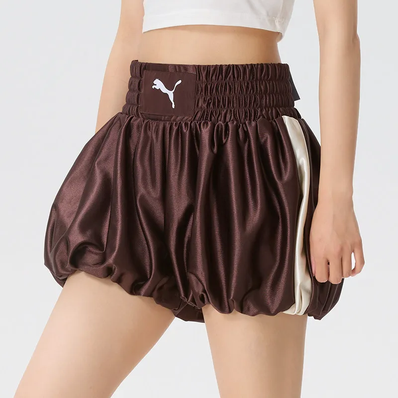 PUMA 636887-13 Women Lightweight Polyester Knit Shorts Elastic Waist Cat Logo Loose Sports Gym Casual Chocolate Brown Short Pant
PUMA 636887-13 Women Lightweight Polyester Knit Shorts Elastic Waist Cat Logo Loose Sports Gym Casual Chocolate Brown Short Pant
