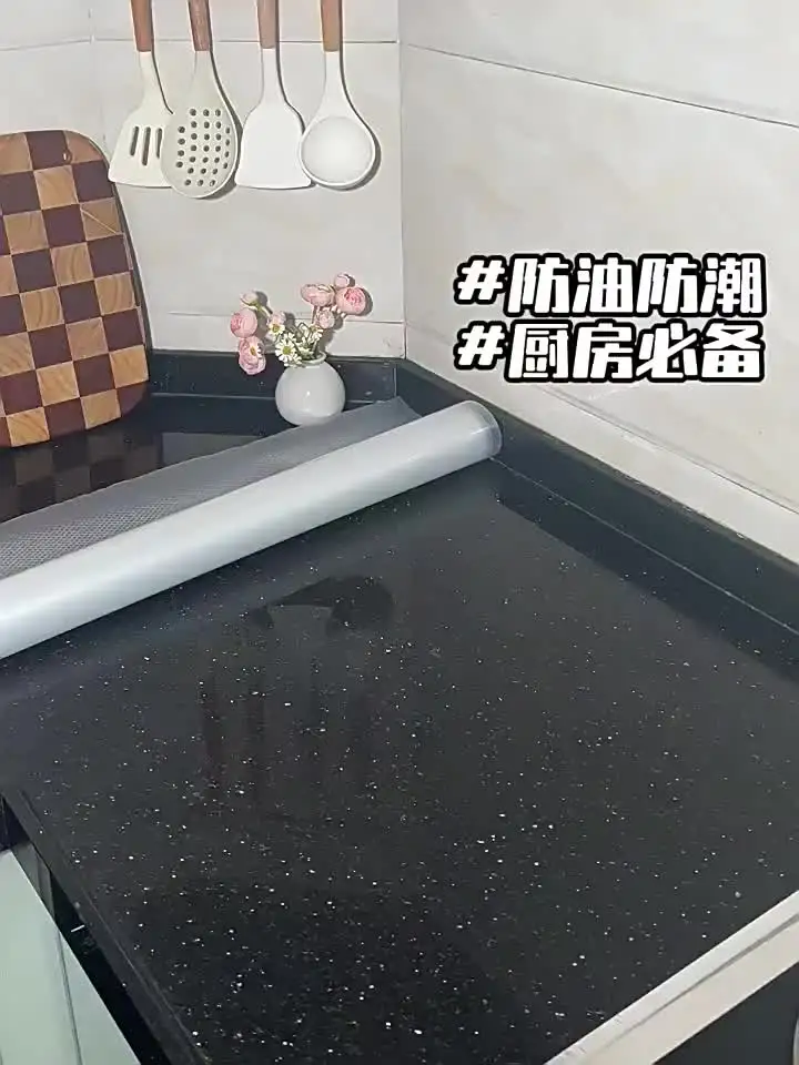 1 Roll Kitchen Cabinet Rack Pad, Waterproof Drawer Pad, Easy To Cut Refrigerator, Cabinet, Wardrobe Rack Pad, Storage Shelf Pad