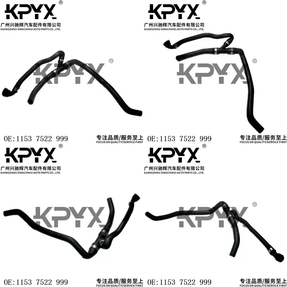 Radiator Hose Coolant Hose for BMW E60 E61 E63 E64 E65 11537522999 Auto Cooling System Replacement Part Car Engine Radiator
Radiator Hose Coolant Hose for BMW E60 E61 E63 E64 E65 11537522999 Auto Cooling System Replacement Part Car Engine Radiator