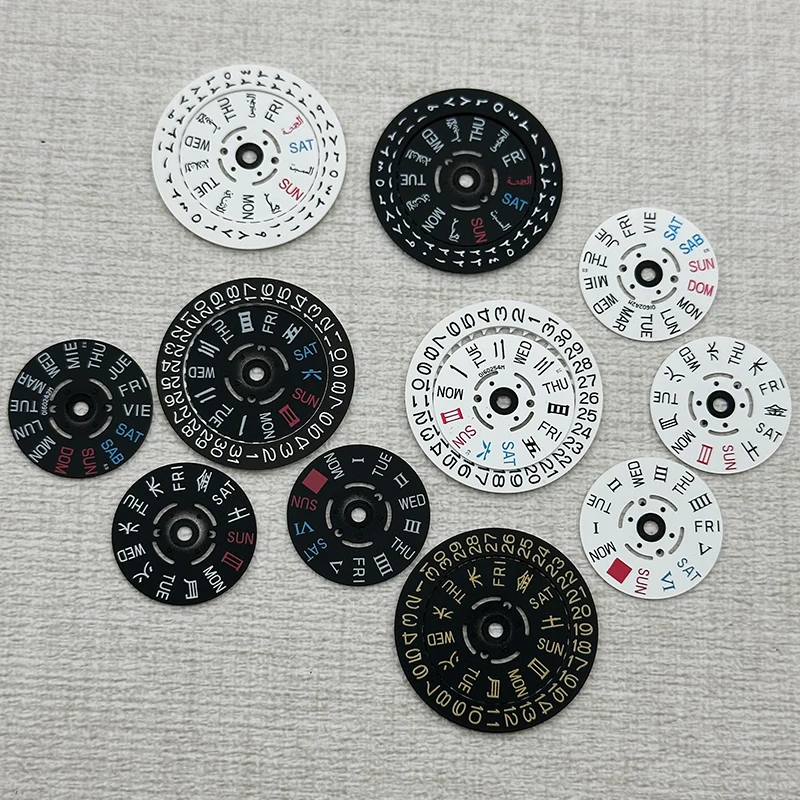 NH36 NH35 Movement Day and Date Disc Set Compatible with NH35 and NH36 Movements Crown Position 3.0H 3.8H 4.1H Day Disc
NH36 NH35 Movement Day and Date Disc Set Compatible with NH35 and NH36 Movements Crown Position 3.0H 3.8H 4.1H Day Disc