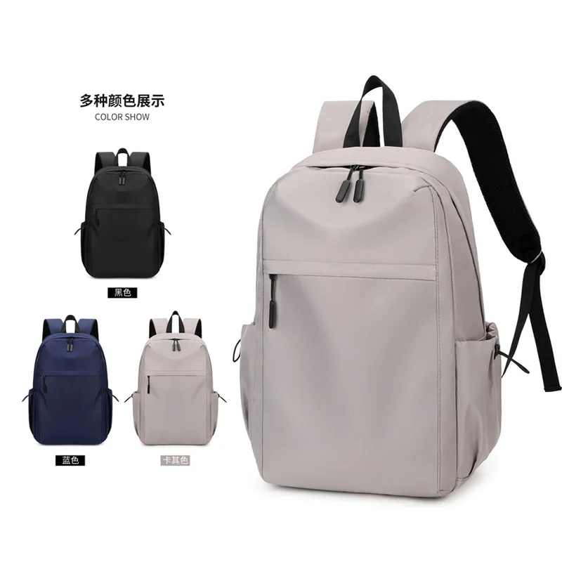 Light and casual large-capacity backpack fashionable new simple student schoolbag trendy versatile practical computer backpack
Light and casual large-capacity backpack fashionable new simple student schoolbag trendy versatile practical computer backpack