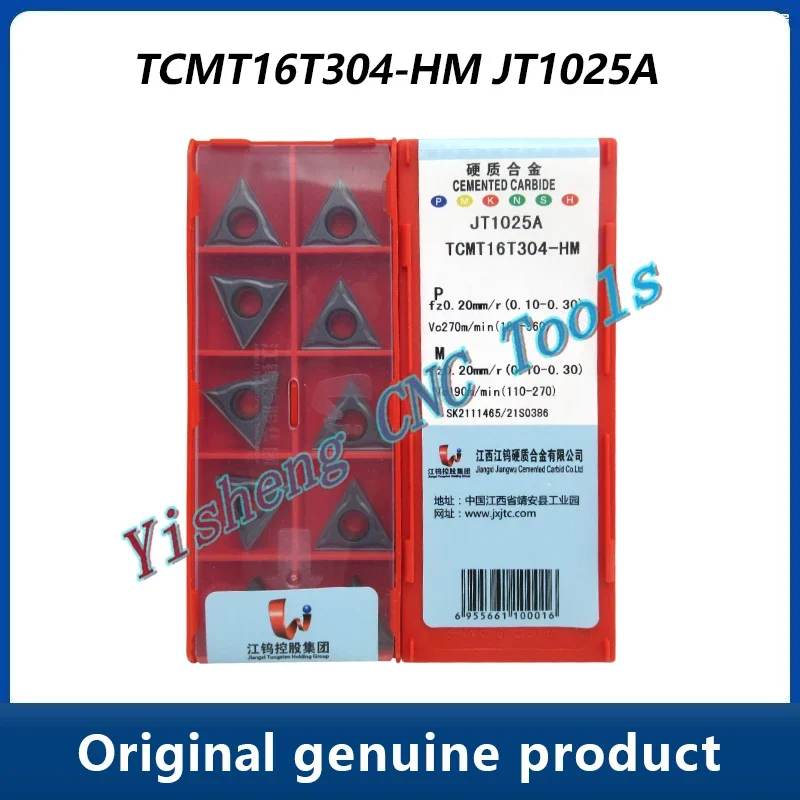 JXTC Cutting Tools TCMT16T304-HM/16T308-HM/16T312-HM JT1025/4115/3215/4235/4225/3115/4125/1225/4025/3225/1325/1035 Triangle
JXTC Cutting Tools TCMT16T304-HM/16T308-HM/16T312-HM JT1025/4115/3215/4235/4225/3115/4125/1225/4025/3225/1325/1035 Triangle