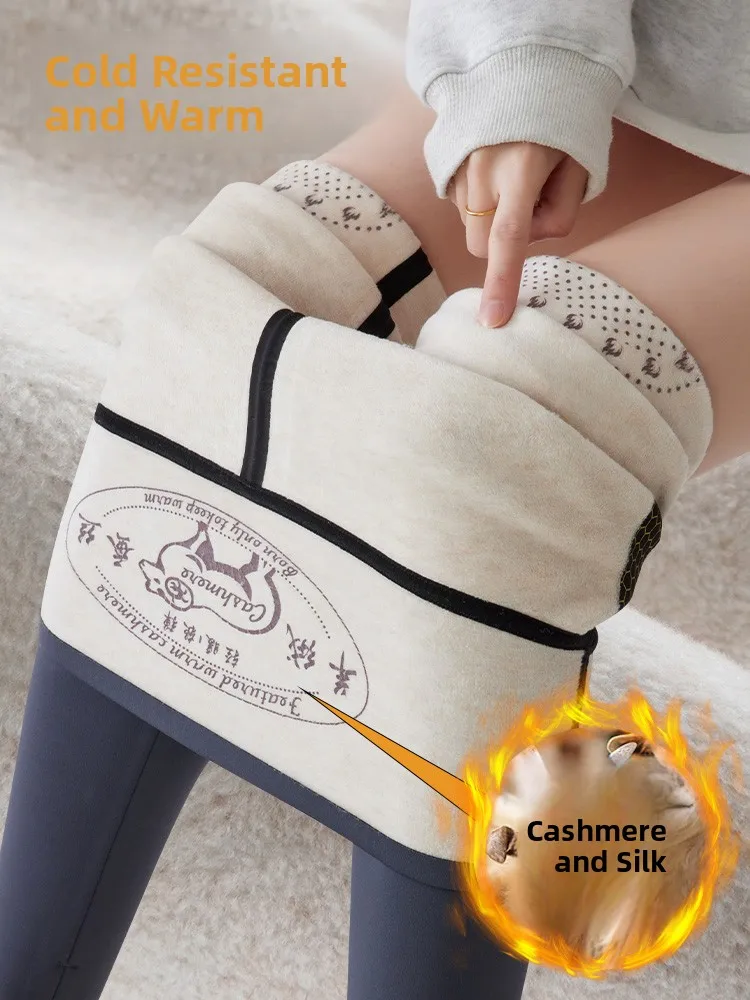 Rouje Dsyle ey Camere arkskin Women's Fce Lined Thiened Yoga Pants Warm Base Layer Small Size Casual Long Trousers
Rouje Dsyle ey Camere arkskin Women's Fce Lined Thiened Yoga Pants Warm Base Layer Small Size Casual Long Trousers