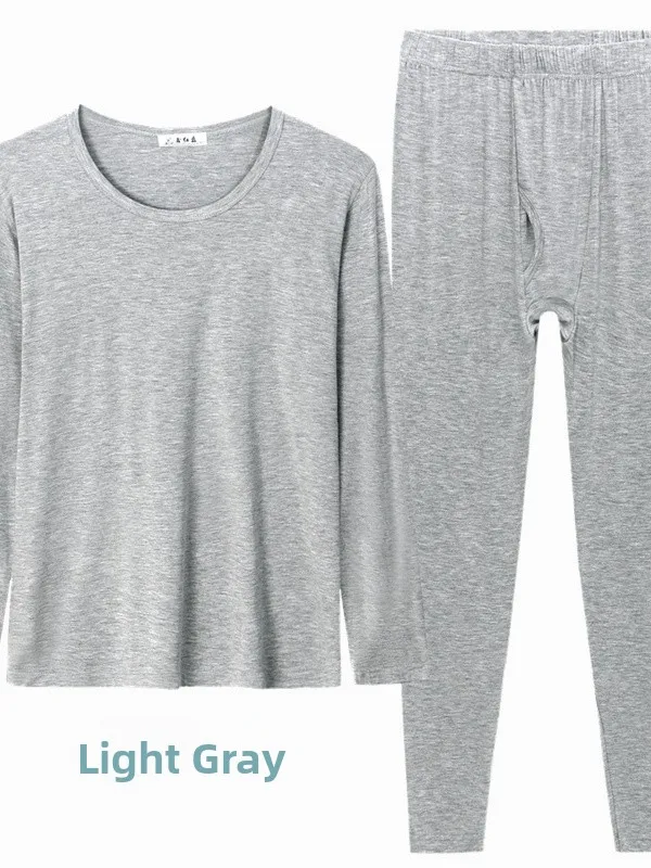 Men's Thermal Underwear Set Slim Fit Thin Elastic Large Size Base Layer Pants And Shirt Autumn Thermal Wear Youth Long Sleeve
Men's Thermal Underwear Set Slim Fit Thin Elastic Large Size Base Layer Pants And Shirt Autumn Thermal Wear Youth Long Sleeve